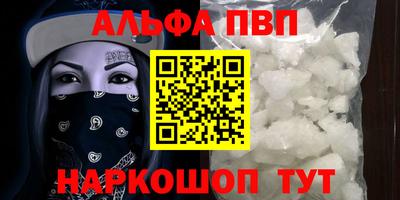mix Можайск