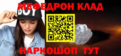 экстази Можга