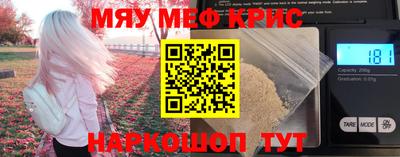 экстази Можга
