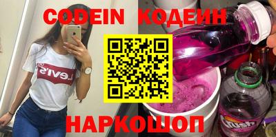 экстази Можга