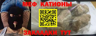 mix Можайск