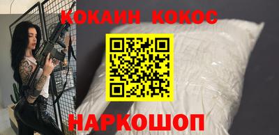 mix Можайск