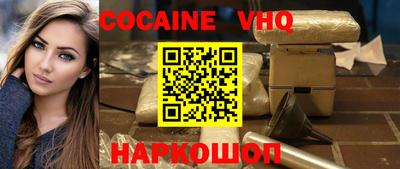 экстази Можга