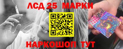 экстази Можга