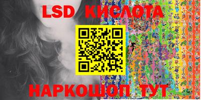 экстази Можга