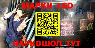 mix Можайск