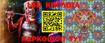экстази Можга