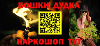 экстази Можга