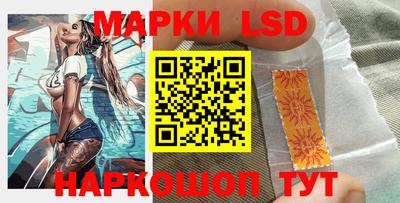 прущий лед Моздок