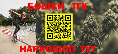 прущий лед Моздок