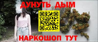 прущий лед Моздок