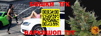mix Можайск
