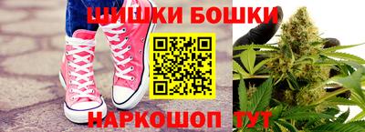 прущий лед Моздок