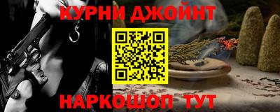 прущий лед Моздок