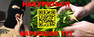 прущий лед Моздок