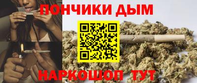 экстази Можга