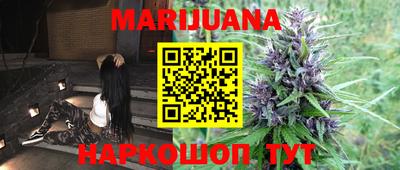 прущий лед Моздок