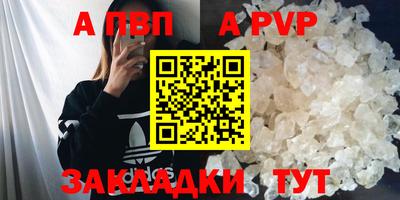 mix Можайск