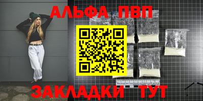 mix Можайск