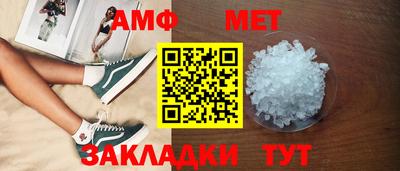 экстази Можга