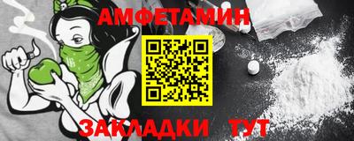 экстази Можга