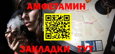 mix Можайск