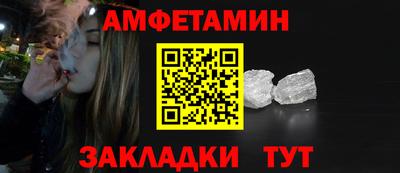 экстази Можга