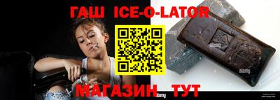 mix Можайск