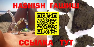 mix Можайск