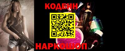 mix Можайск
