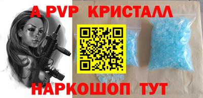 экстази Можга