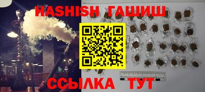 mix Можайск