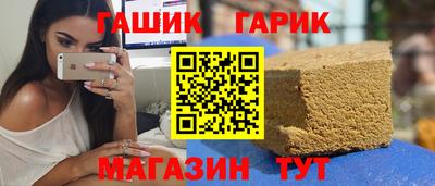 mix Можайск