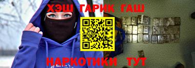 mix Можайск