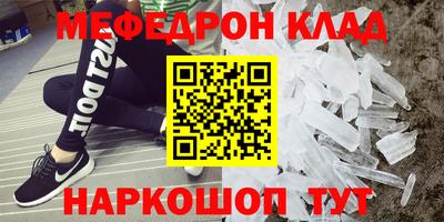 экстази Можга