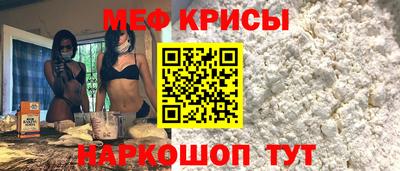 экстази Можга